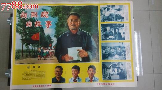 购买仿真渔业船舶所有权/证书